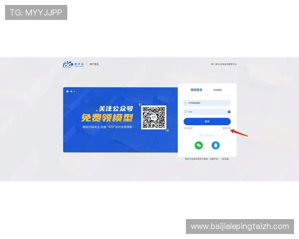 最新ag博发网页版登录入口地址，便捷快速的登录方式介绍