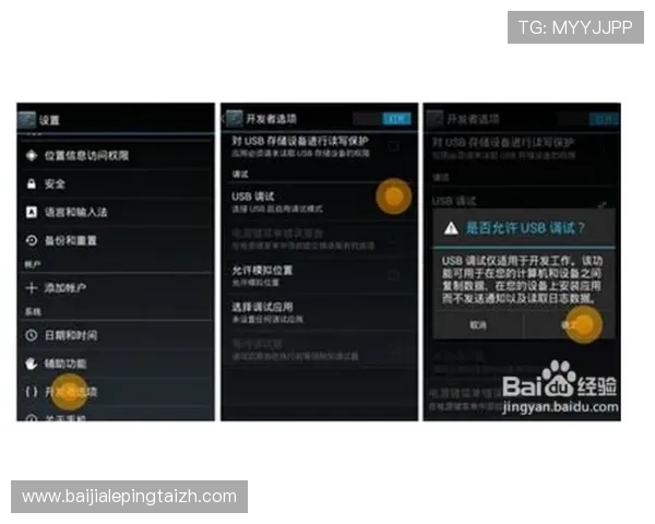 提升登录成功率：ag视讯厅会员登录的实用技巧与操作建议