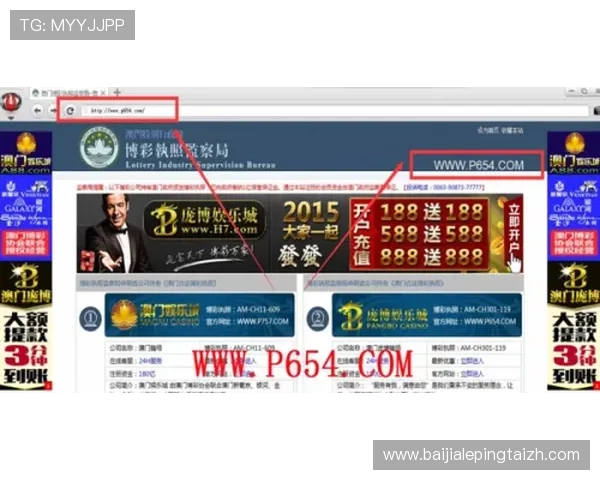 火爆ag视讯玩法实战技巧分享助你在游戏中稳操胜券