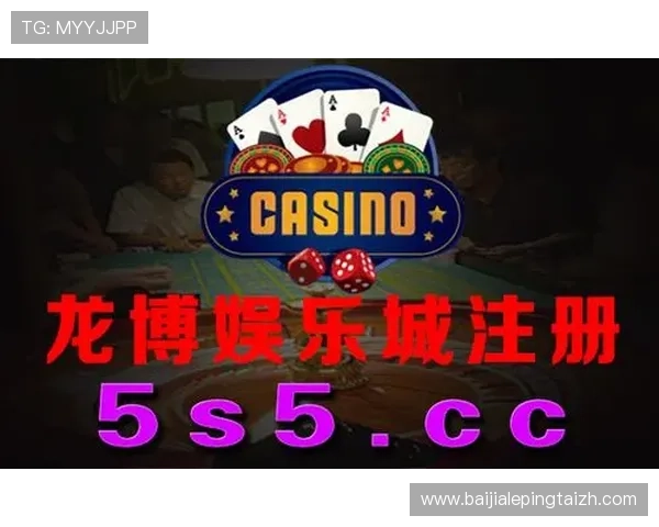 真人视讯正规网址，安全可靠的线上娱乐平台推荐