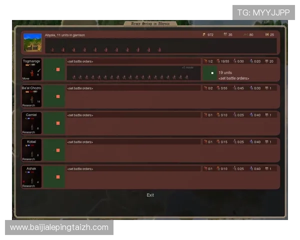 aga8亚游下载官网最新版本下载，确保游戏体验流畅稳定的详细操作指南