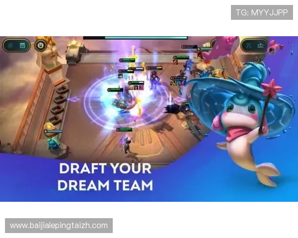 云顶手机版TFT新赛季更新内容详解，掌握最新游戏动态