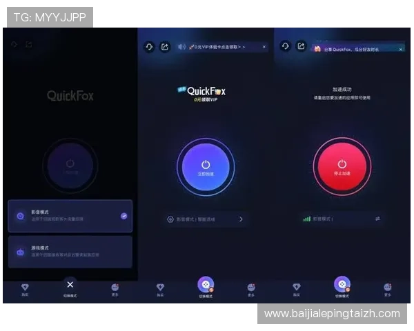 AG视讯澳会员登录平台安全稳定，轻松畅享高品质线上娱乐体验