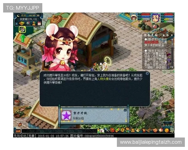 亚游ag9下载官网安全稳定，提供最新版本游戏下载与账号注册指南