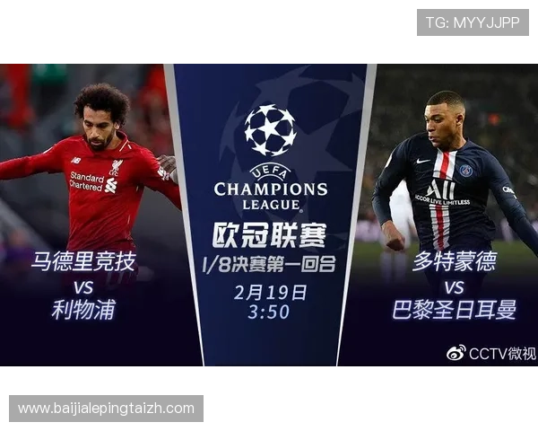 ob视讯首页最新活动优惠信息，助你把握每一次精彩赛事和专属福利的最佳时机