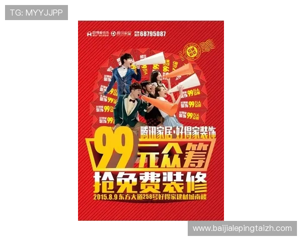 亚美AG旗舰厅最新玩法介绍与技巧分享助你轻松赢取大奖