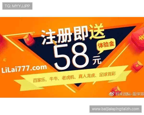 AG真人厅注册常见问题及解决方案新手玩家必看快速注册攻略 AG真人厅注册常见问题及解决方案新手玩家必看快速注册攻略