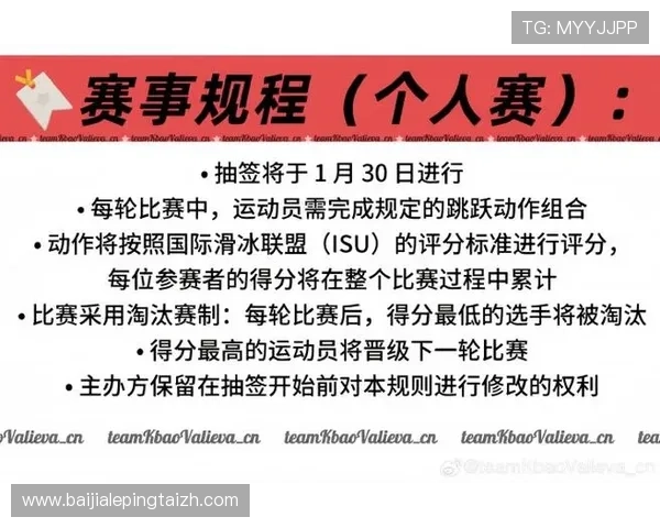K8体育真人平台最新玩法介绍与全面攻略，助你轻松赢取丰厚奖励