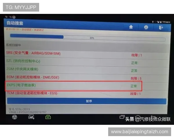 K8视讯中心全面解析：最新功能介绍与操作指南帮助玩家轻松上手