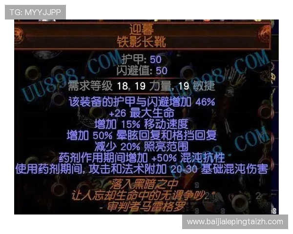 OB真人游戏如何选择正规平台，保障账号安全与游戏公平性的实用指南