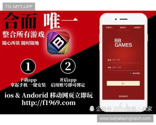 bb视讯怎么玩才能享受最佳的游戏画面和流畅的操作体验 bb视讯怎么玩才能享受最佳的游戏画面和流畅的操作体验