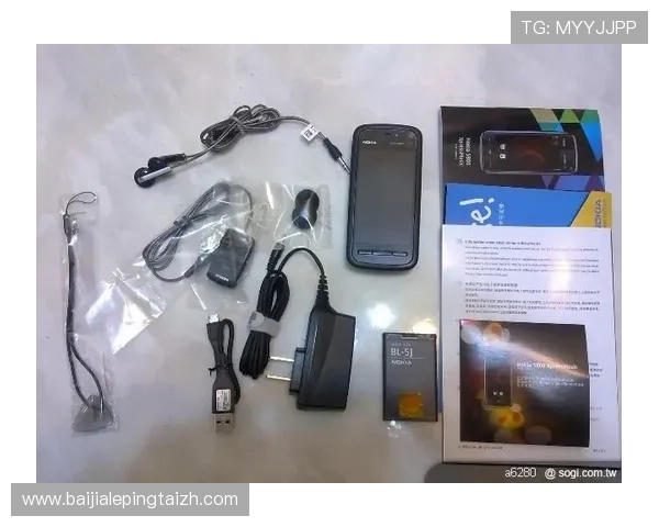 wm视讯用户常见问题解答解决方案帮助新手快速上手并顺利进行游戏体验