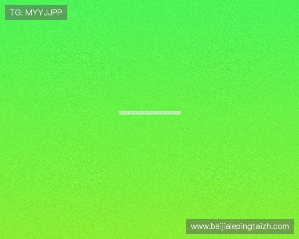 云顶集团官网：云顶集团最新动态与重大项目的详细报道