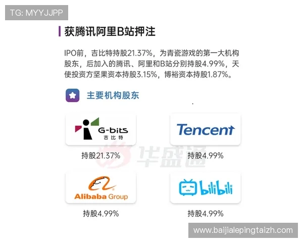 专业百家乐脚本教程分享，详细讲解如何使用脚本实现自动下注与策略优化