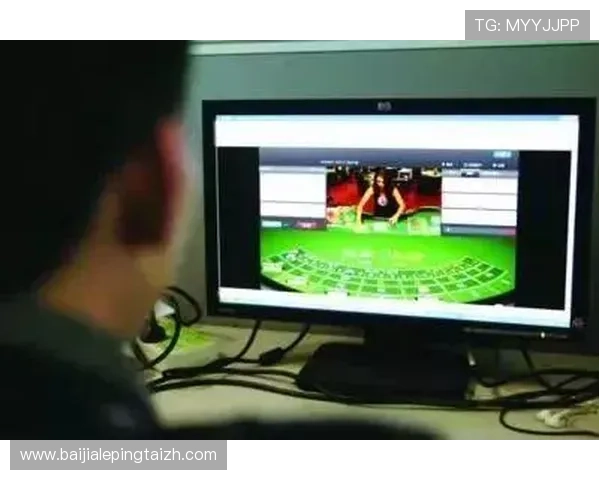 全面解析网络真人百家乐的规则与技巧提升你的胜率