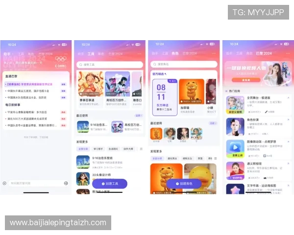亚星百家乐官网用户评价与专业分析助你选择最优游戏平台
