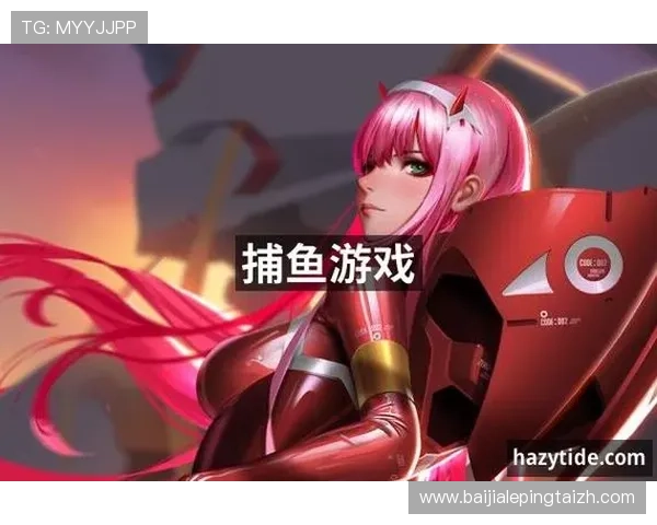 PA视讯官网在线安全可靠，提供专业的游戏支持与优质的客户服务，保障每位玩家的权益与体验