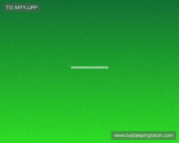 九游官网百家乐官网客户端下载步骤与安装教程详尽指南