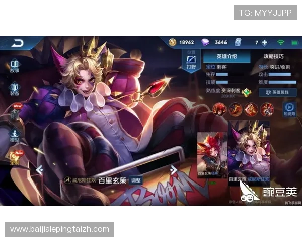 如何获取PA龙虎真人平台的丰富优惠和专属福利提升游戏乐趣