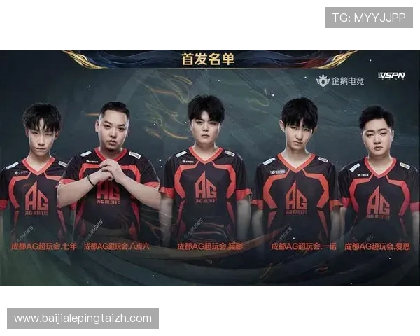 如何快速找到AG真人厅官方地址,确保账号安全与游戏顺畅体验指南 如何快速找到AG真人厅官方地址,确保账号安全与游戏顺畅体验指南