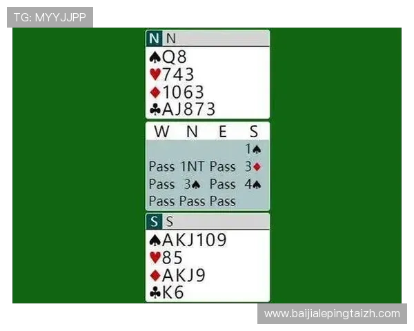 如何在百家乐游戏中有效利用旁观下注增加获胜机会的实用技巧