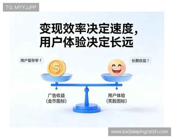如何利用PA视讯倍投策略提升游戏体验和收益效果的详细指南 如何利用PA视讯倍投策略提升游戏体验和收益效果的详细指南