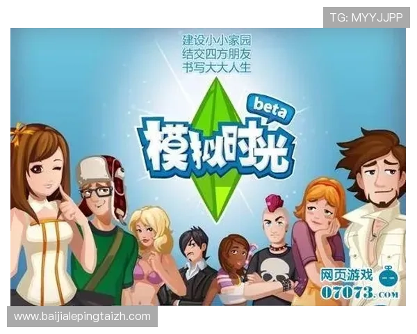 爱游戏下载登录优化技巧,提升游戏启动速度和登录效率,让你畅享游戏时光 爱游戏下载登录优化技巧,提升游戏启动速度和登录效率,让你畅享游戏时光