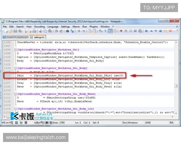 注册凯发体育账号后如何快速激活账号并开始享受丰富的体育赛事内容