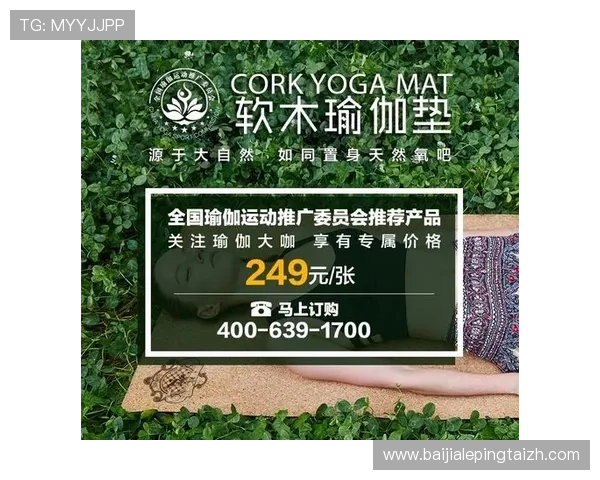 爱体育app官网全面介绍平台功能与特色服务助力体育爱好者实现运动梦想