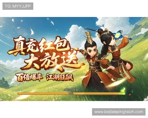 爱游戏线上网址下载最新版本，安全稳定的游戏下载平台推荐