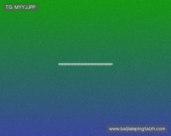 尊龙凯时真人视讯用户评价与口碑分析，真实玩家分享游戏体验与平台服务的真实反馈