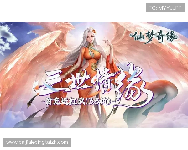 爱游戏平台app下载最新版本,轻松畅玩海量热门游戏体验极致娱乐享受 爱游戏平台app下载最新版本,轻松畅玩海量热门游戏体验极致娱乐享受