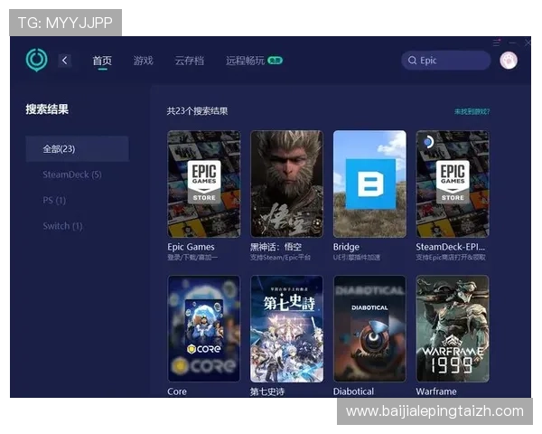 最新百家乐在线免费玩平台推荐安全可靠支持多设备随时随地畅玩无忧体验 最新百家乐在线免费玩平台推荐安全可靠支持多设备随时随地畅玩无忧体验