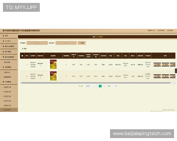 注册AG视讯厅官网账号遇到问题怎么办详细解决方案推荐