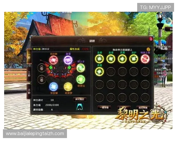 爱游戏百家乐官网专业客服全天在线为玩家提供贴心服务解决各种游戏问题