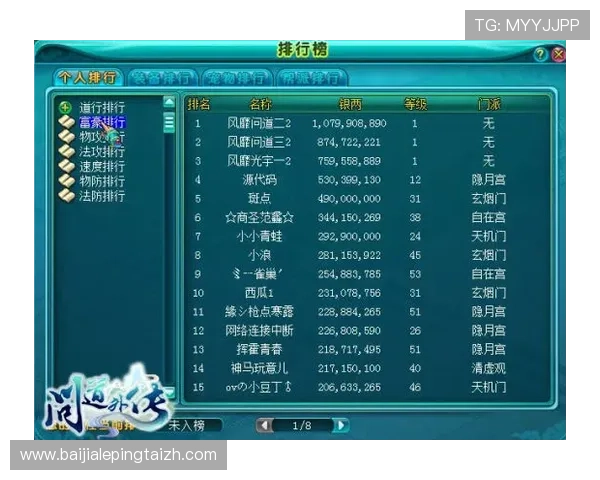 百家乐庄闲和规则详解，帮助新手快速掌握游戏玩法与投注技巧