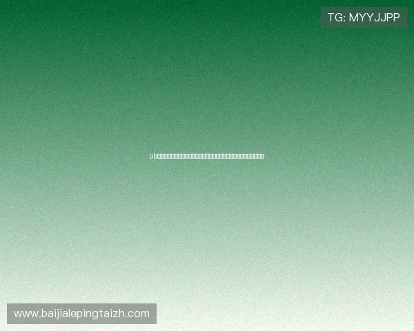 ob真人厅官方网站全面介绍以及注册指南，助你轻松体验真人娱乐的乐趣