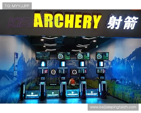 真人滚球娱乐平台推荐排行榜，涵盖最新优惠活动和高返水率的优质游戏平台