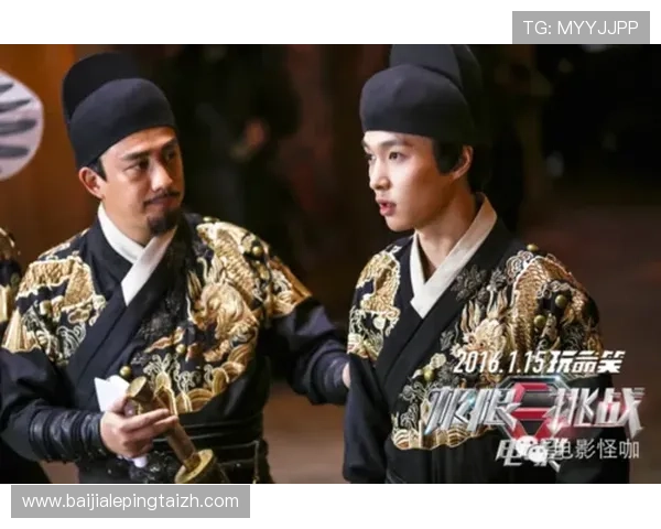 皇家真人排行最新排名公布,帮助玩家轻松找到最受欢迎的真人娱乐场所 皇家真人排行最新排名公布,帮助玩家轻松找到最受欢迎的真人娱乐场所