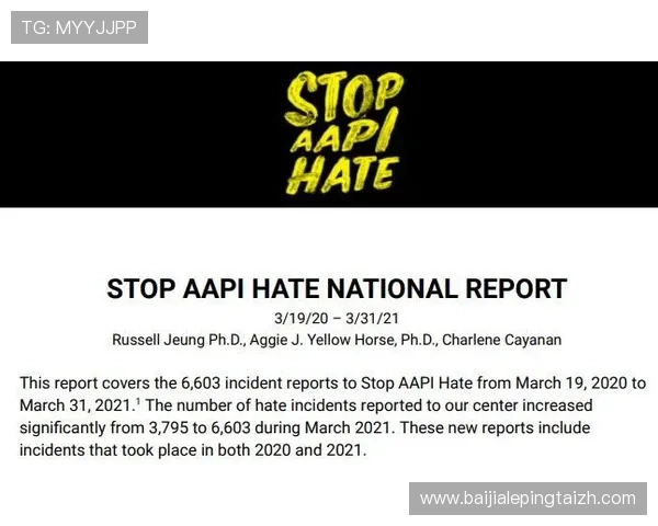 亚投真人入口安全保障措施,保护账户安全保障您的每次娱乐体验 亚投真人入口安全保障措施,保护账户安全保障您的每次娱乐体验