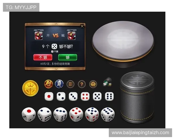 AG真人官方网站的技术保障与安全措施详解，保障玩家资金与个人信息安全