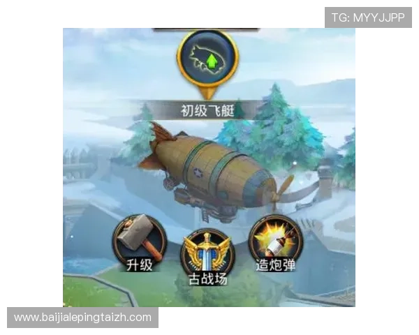 国际真人游戏安装步骤详解:一步步指导保证顺利完成安装 国际真人游戏安装步骤详解:一步步指导保证顺利完成安装