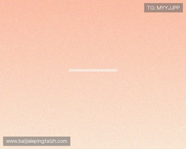 安全稳定百家乐下载电脑版,保障玩家个人信息安全提供优质游戏体验 安全稳定百家乐下载电脑版,保障玩家个人信息安全提供优质游戏体验