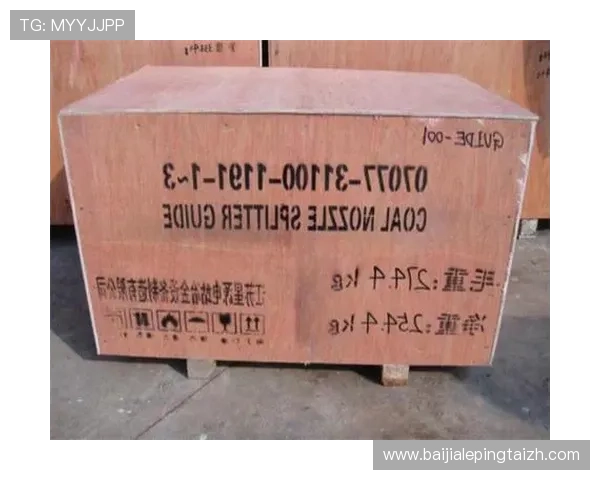 PA网址视讯常见问题解答及安全保障措施确保用户权益与顺畅体验