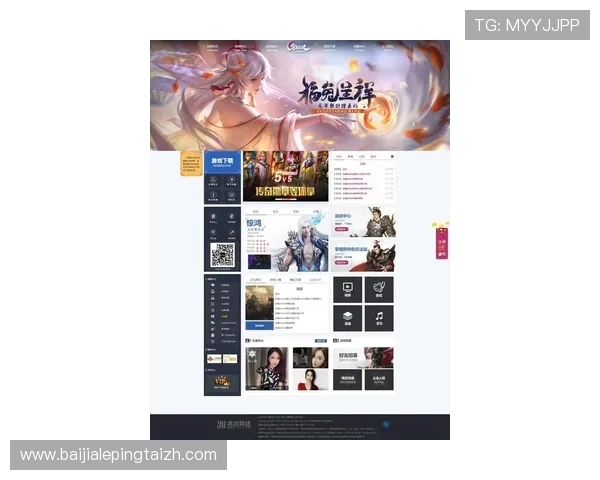 od真人官方网站最新登录入口，提供安全稳定的游戏体验与丰富的真人娱乐内容