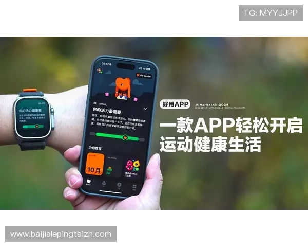 快速注册bbin真人app轻松开启丰富多彩的真人娱乐体验 快速注册bbin真人app轻松开启丰富多彩的真人娱乐体验