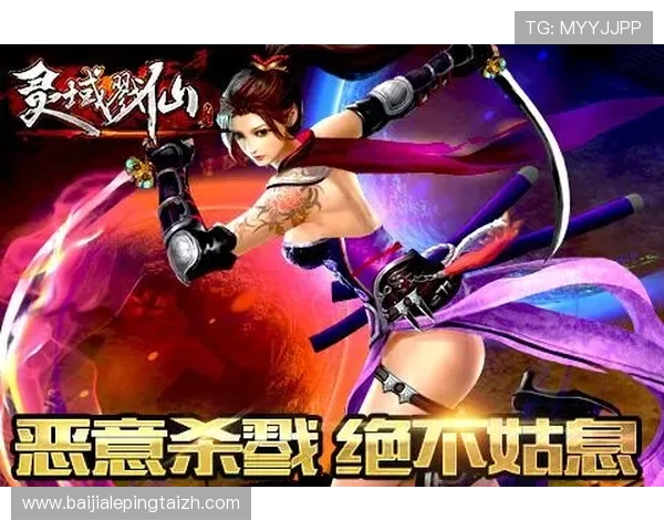 九游真人游戏常见问题解答帮助玩家解决使用中的疑难 九游真人游戏常见问题解答帮助玩家解决使用中的疑难