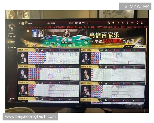 凯发娱乐百家乐平台全面解析如何选择最安全可靠的百家乐线上娱乐平台