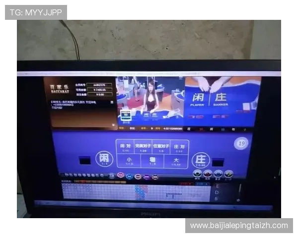 百家乐亚星网站推出最新优惠活动,丰富你的游戏体验享受超值福利 百家乐亚星网站推出最新优惠活动,丰富你的游戏体验享受超值福利