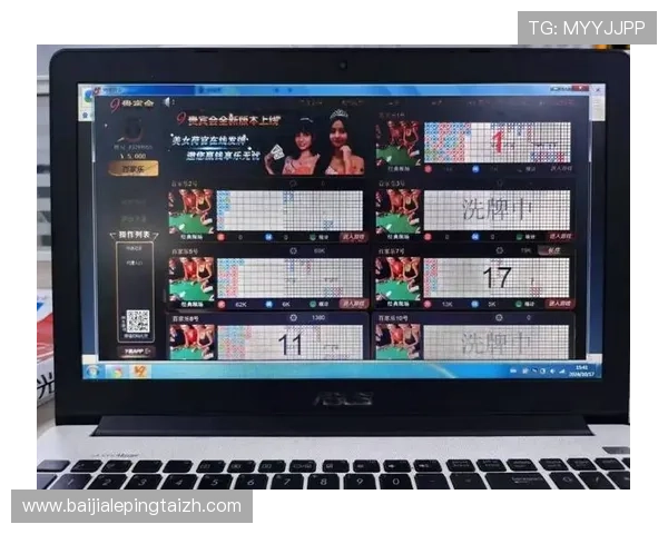 如何通过百家乐看路技巧有效识别游戏趋势与赢面提升